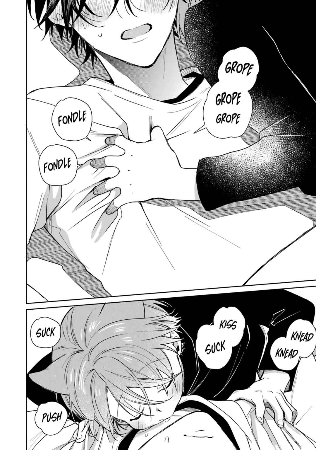 Shota Oni Chapter 57.8 - Page 50