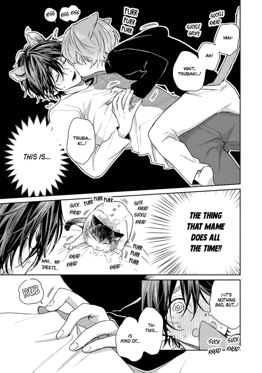 Shota Oni Chapter 57.8 - Page 51
