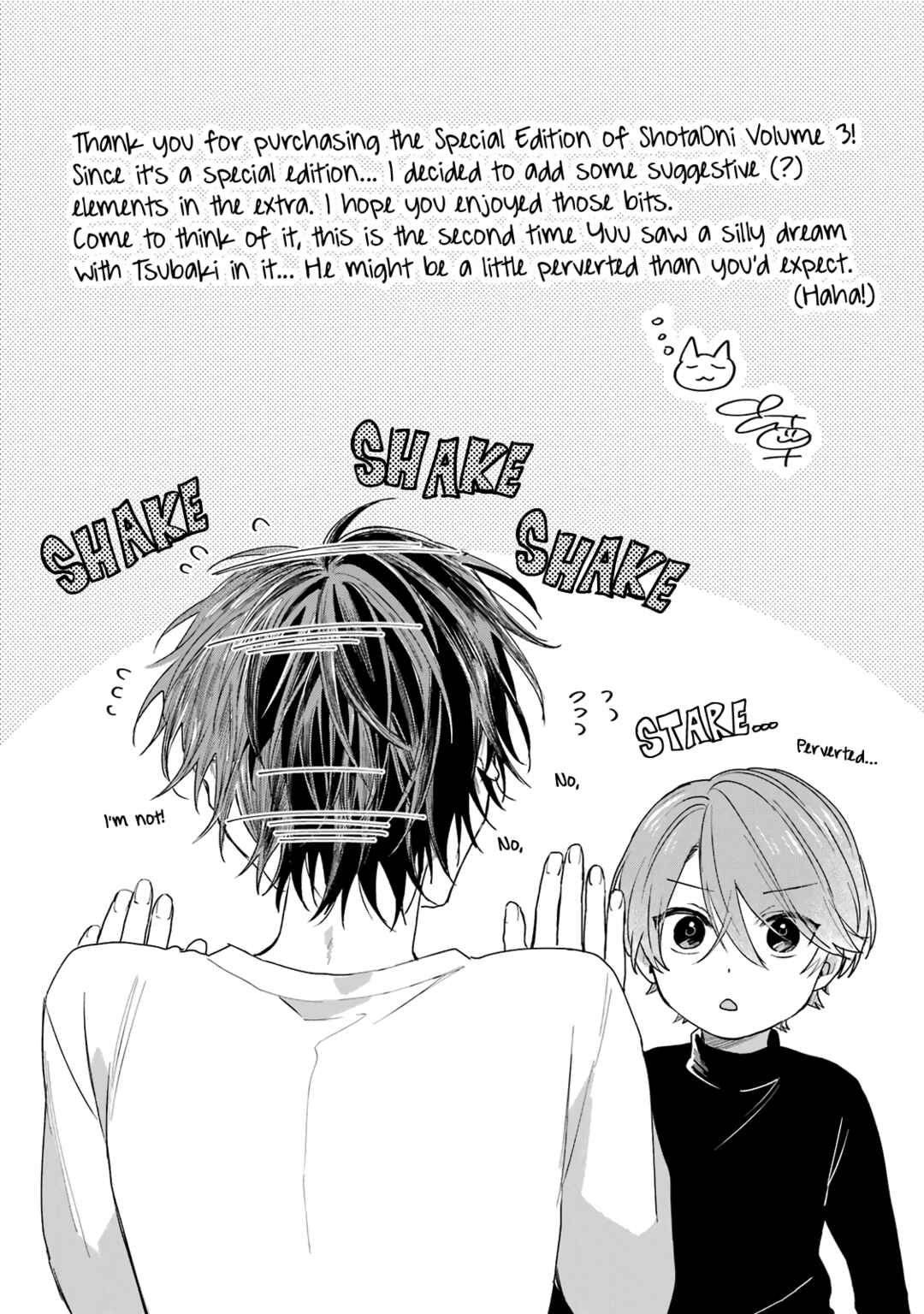 Shota Oni Chapter 57.8 - Page 55