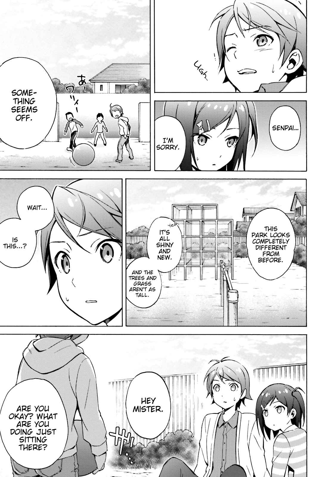 Hentai Ouji to Warawanai Neko. Chapter 44 - Page 9