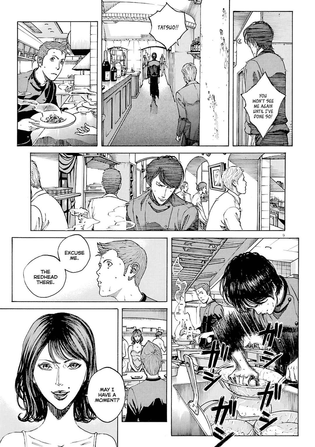Bambino! Secondo Chapter 99 - Page 10