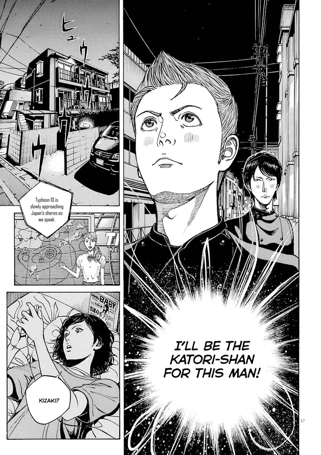 Bambino! Secondo Chapter 99 - Page 18