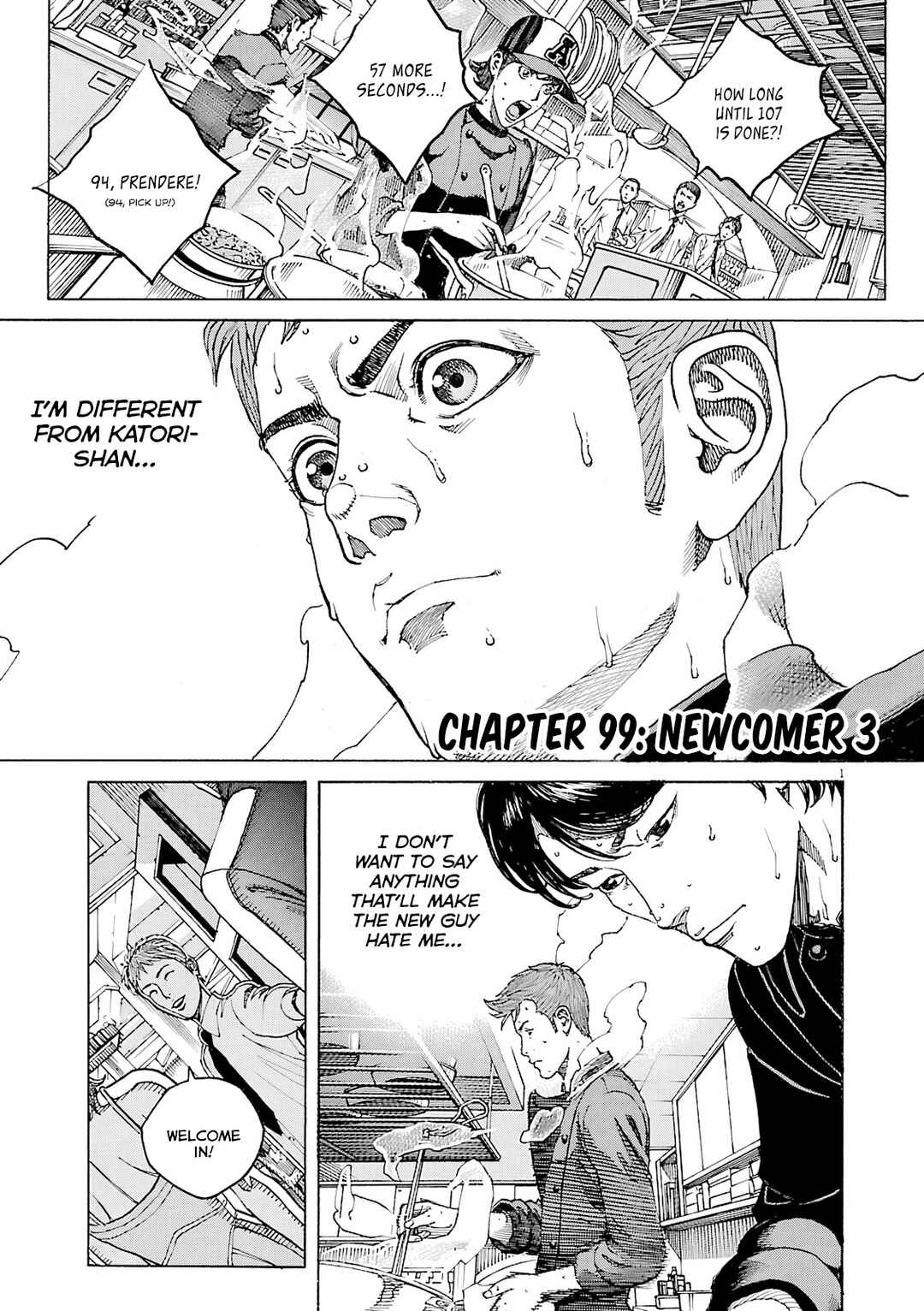 Bambino! Secondo Chapter 99 - Page 2