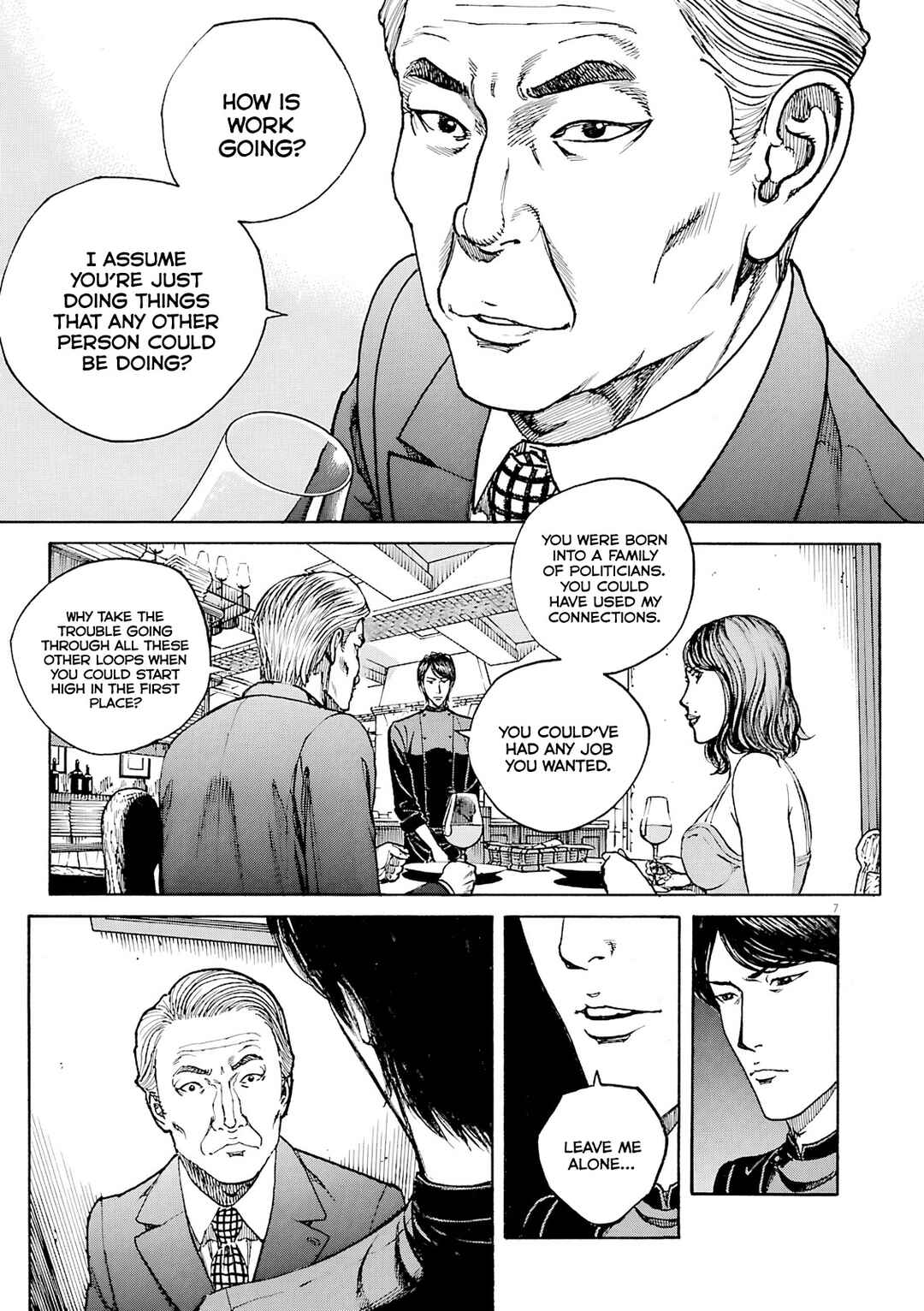 Bambino! Secondo Chapter 99 - Page 8