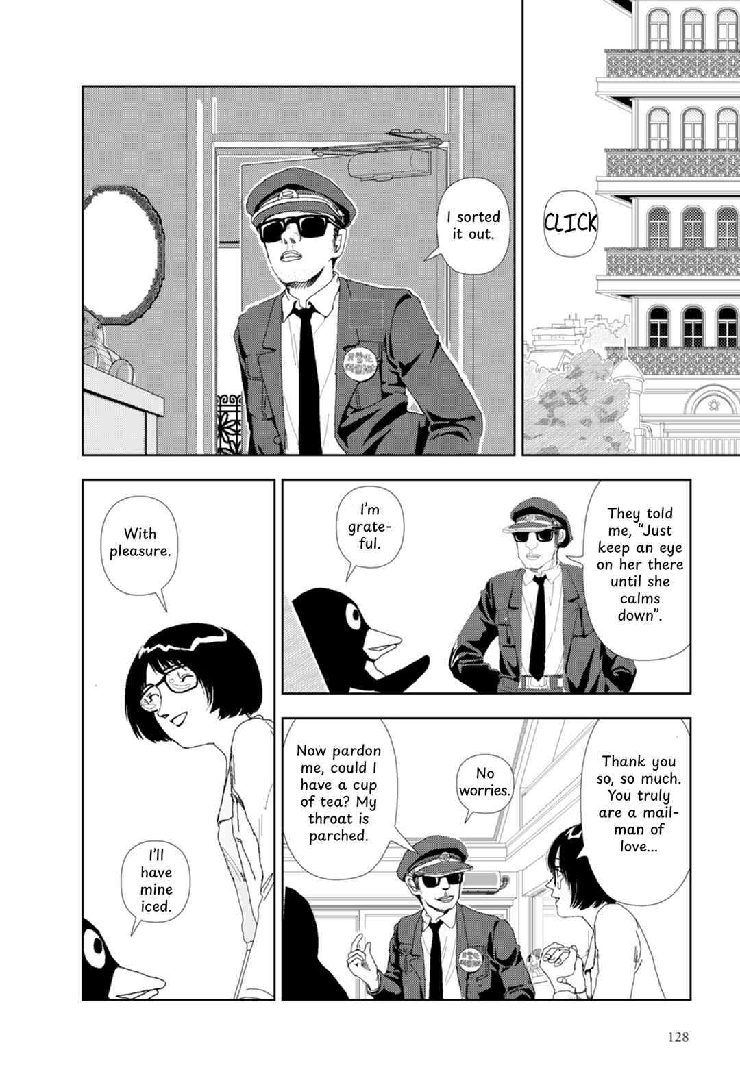 Yuugata no Otomodachi Chapter 5 - Page 11