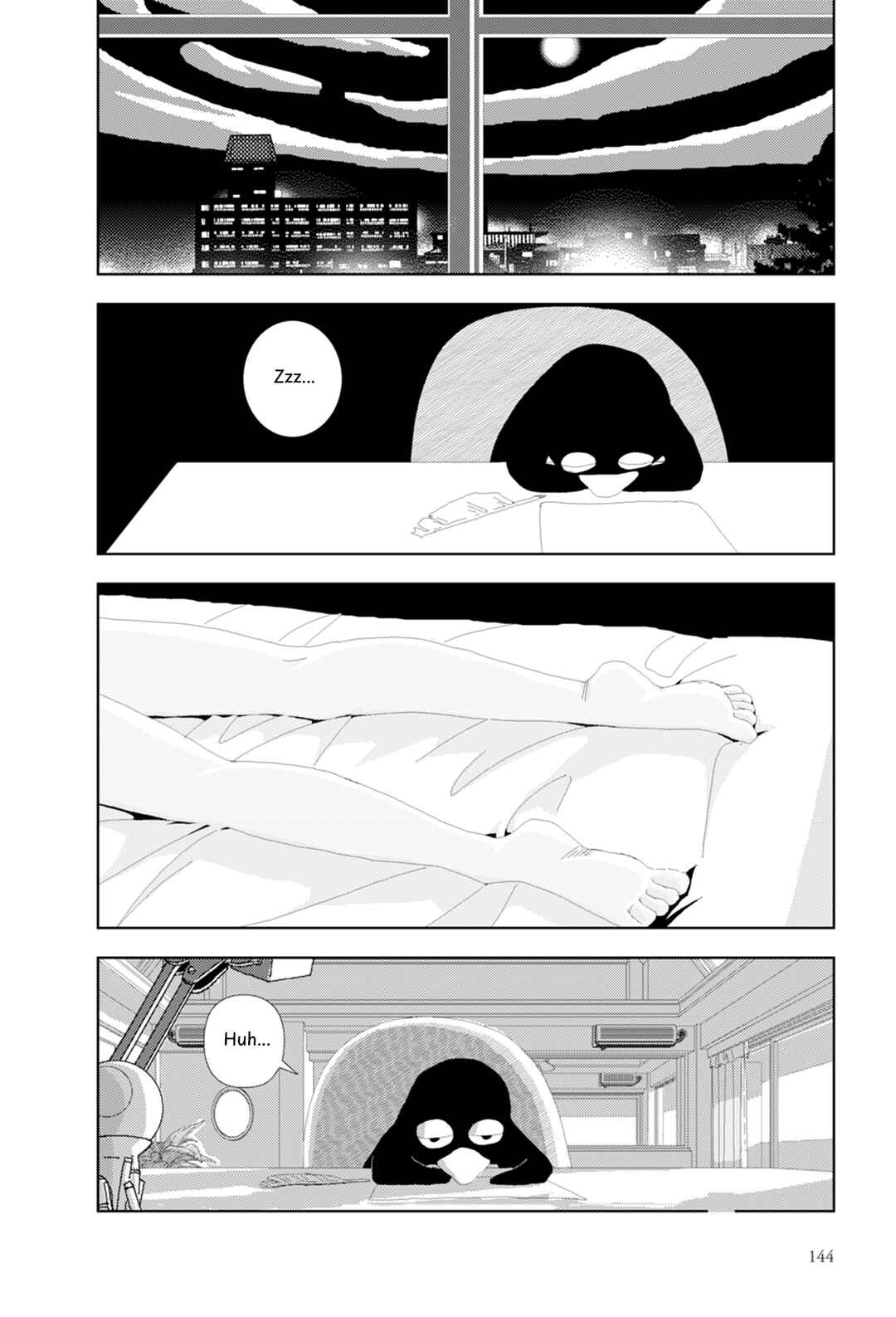 Yuugata no Otomodachi Chapter 5 - Page 27