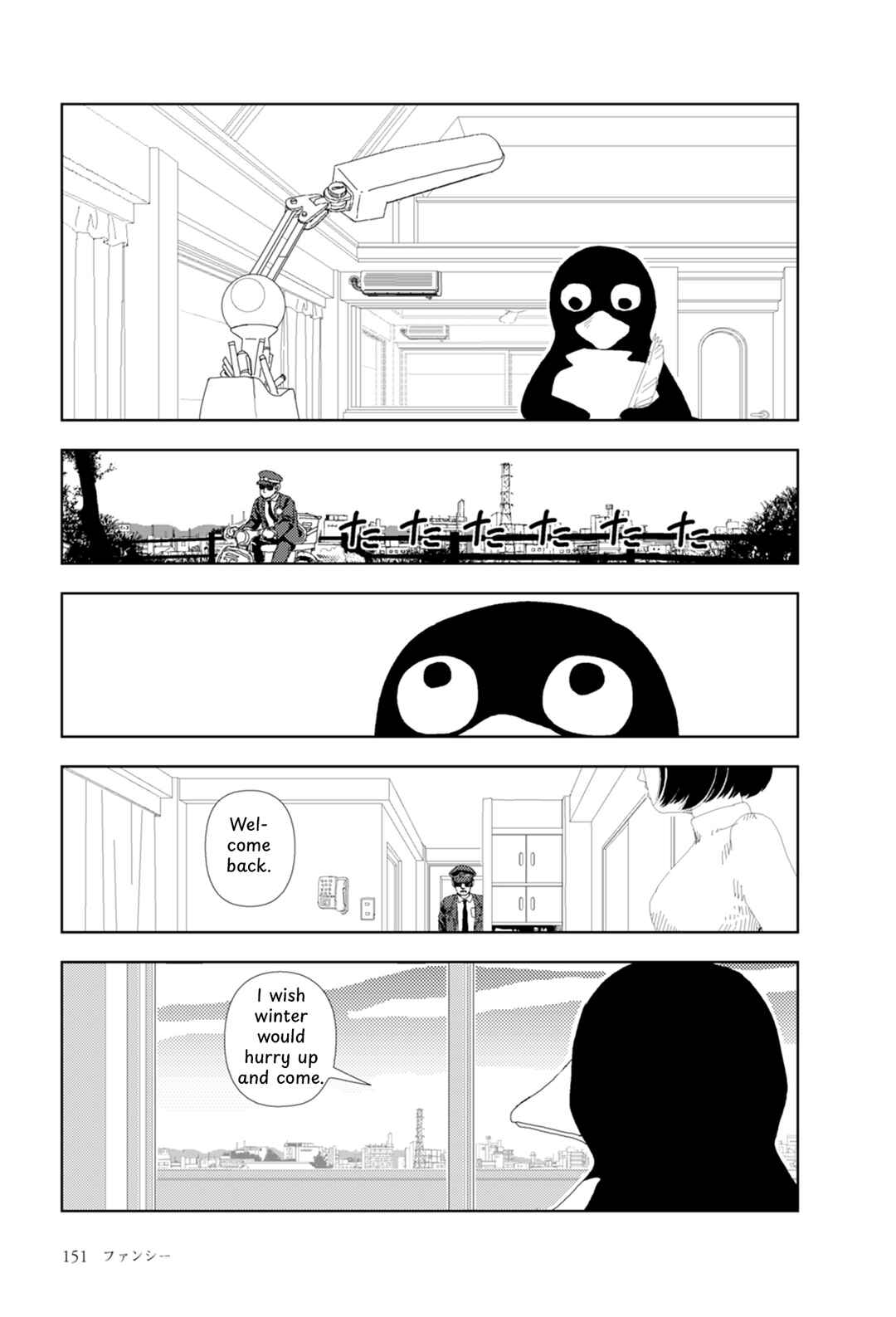 Yuugata no Otomodachi Chapter 5 - Page 34