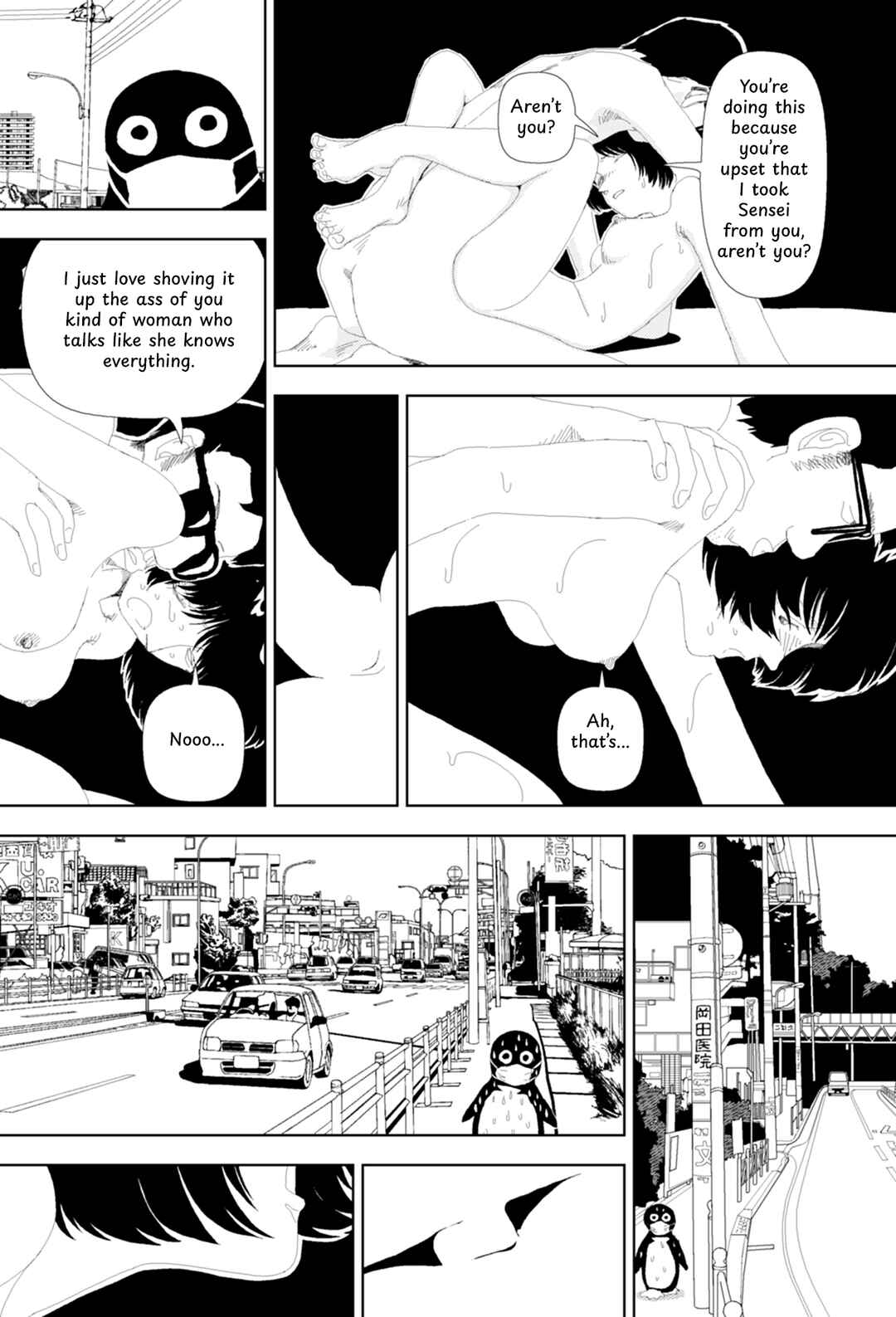 Yuugata no Otomodachi Chapter 5 - Page 38