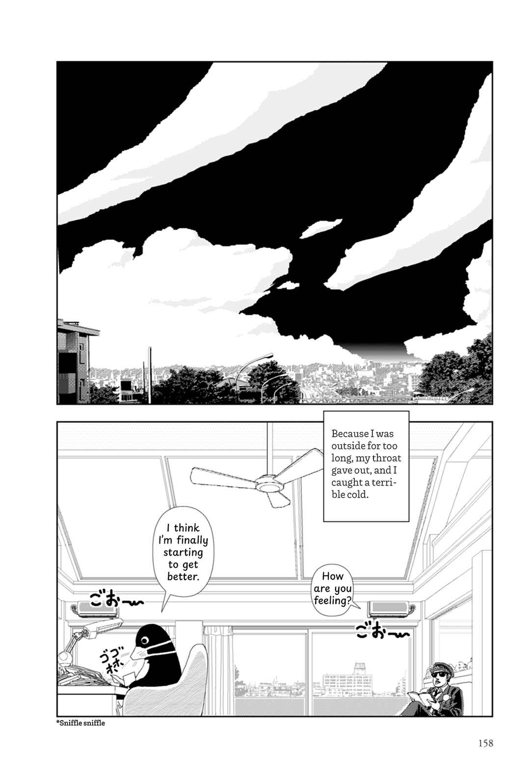 Yuugata no Otomodachi Chapter 5 - Page 41