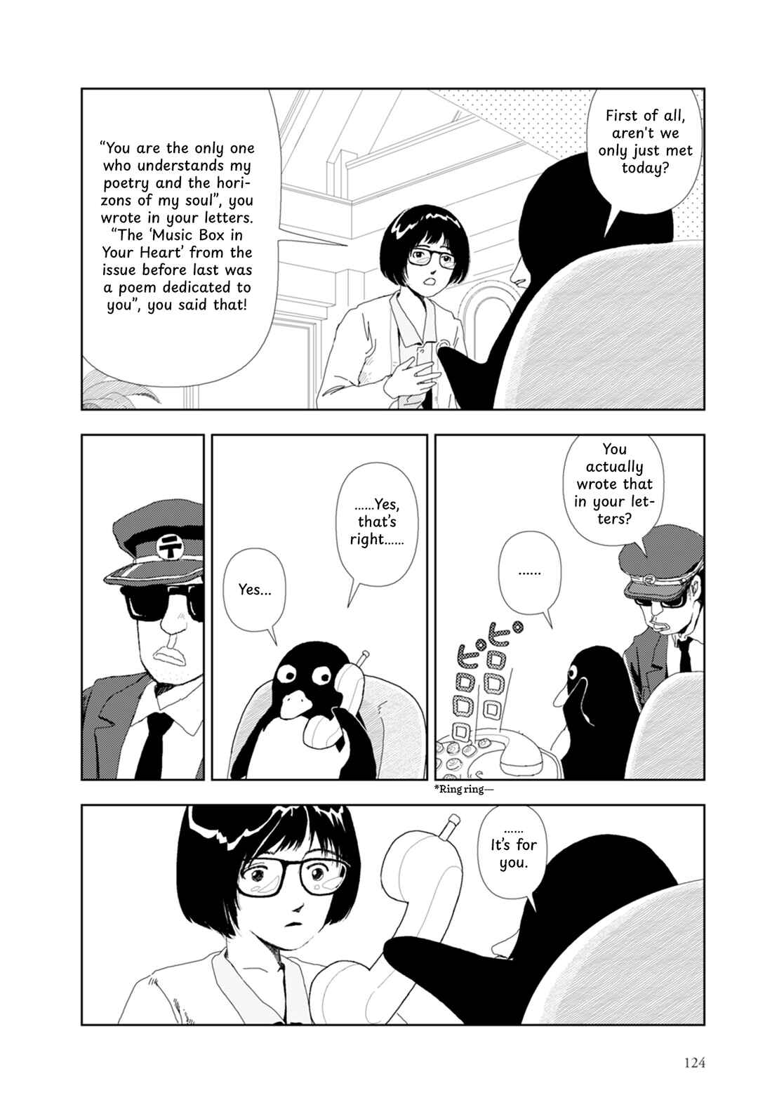 Yuugata no Otomodachi Chapter 5 - Page 7