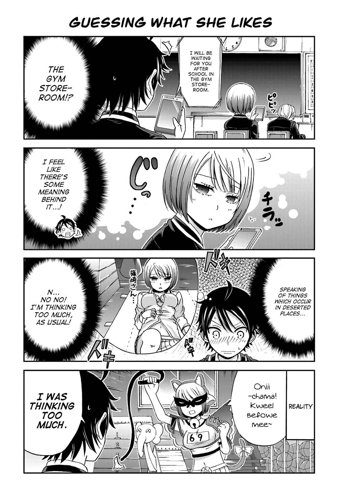 Boku no Kanojo ga Majime Sugiru Shojo Bitch na Ken Chapter 4 - Page 4