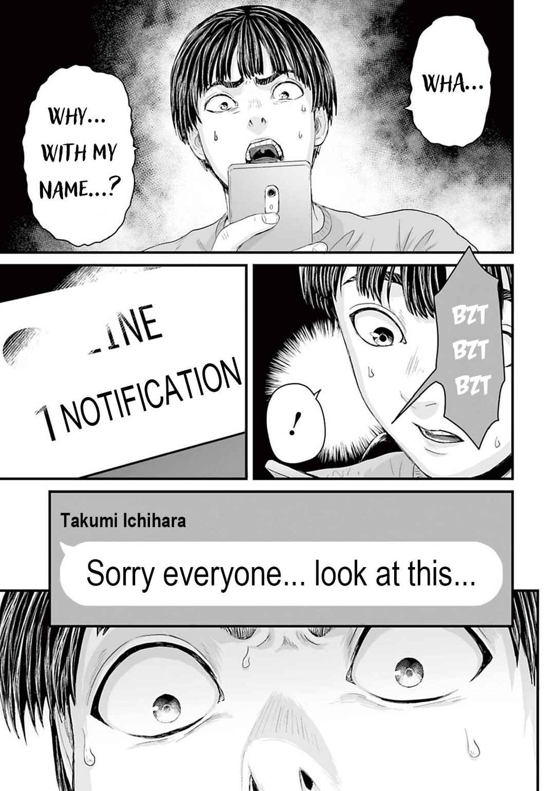 Osore: Reiwa Kaidan Chapter 11 - Page 15