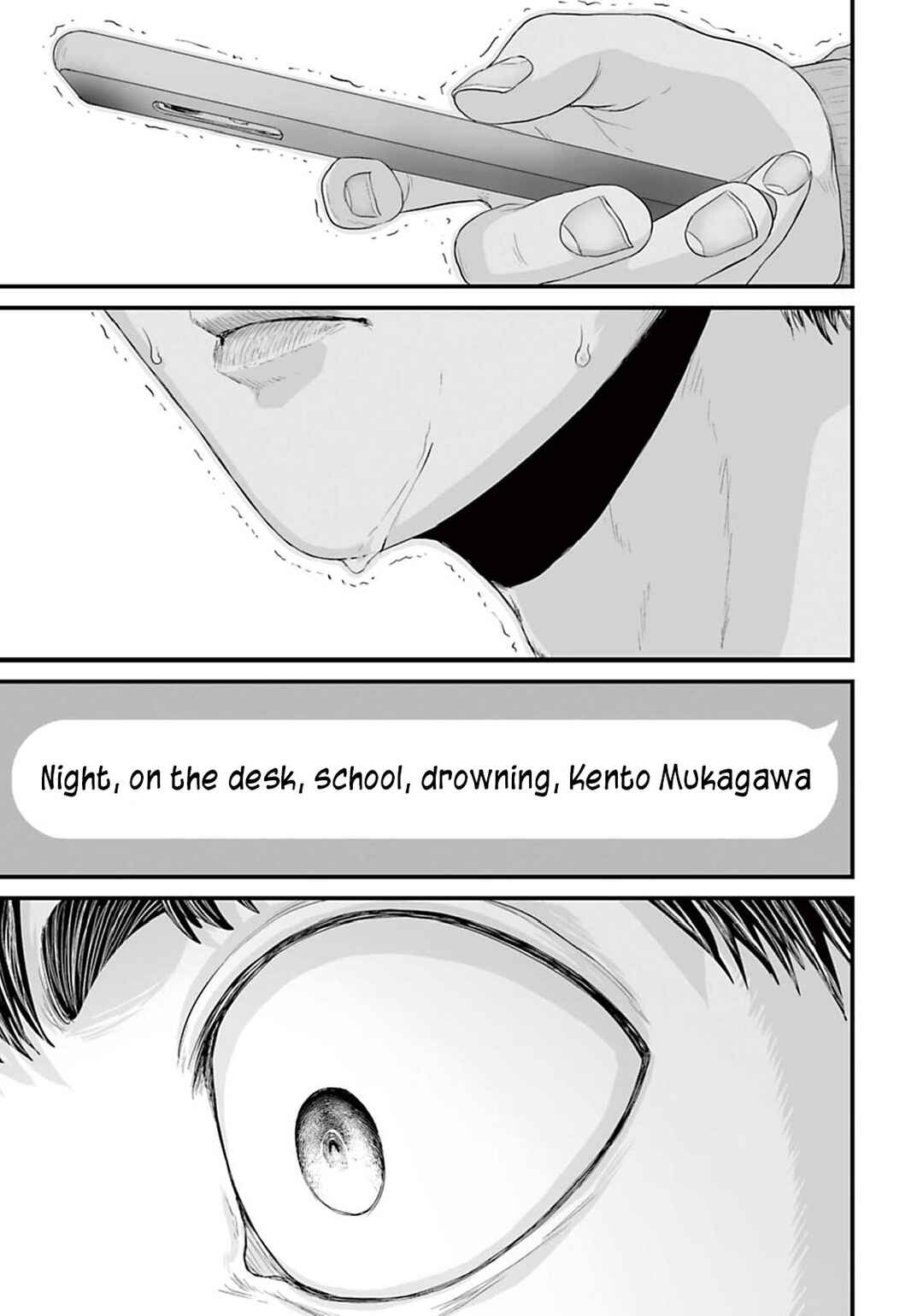 Osore: Reiwa Kaidan Chapter 11 - Page 17