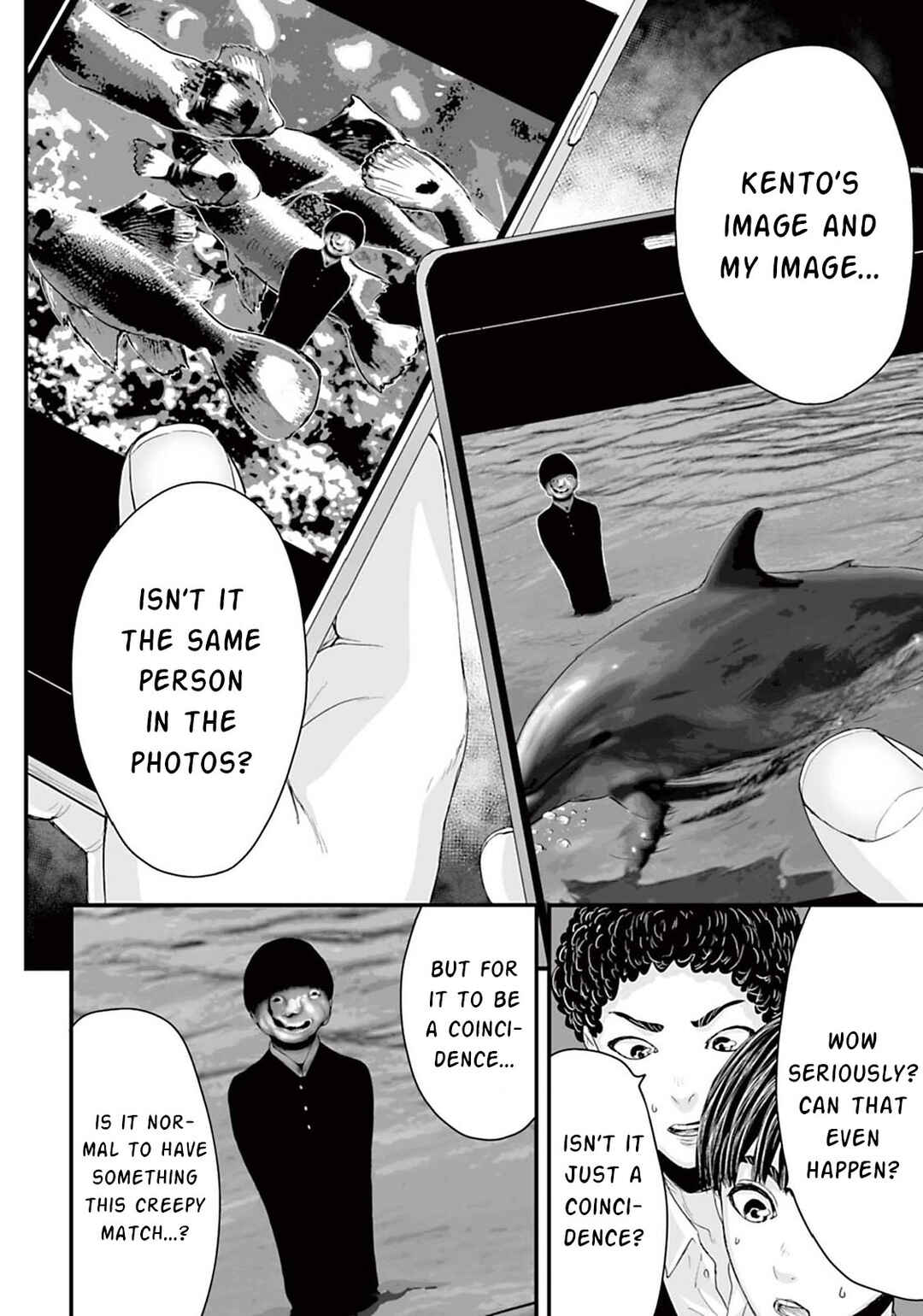 Osore: Reiwa Kaidan Chapter 11 - Page 4