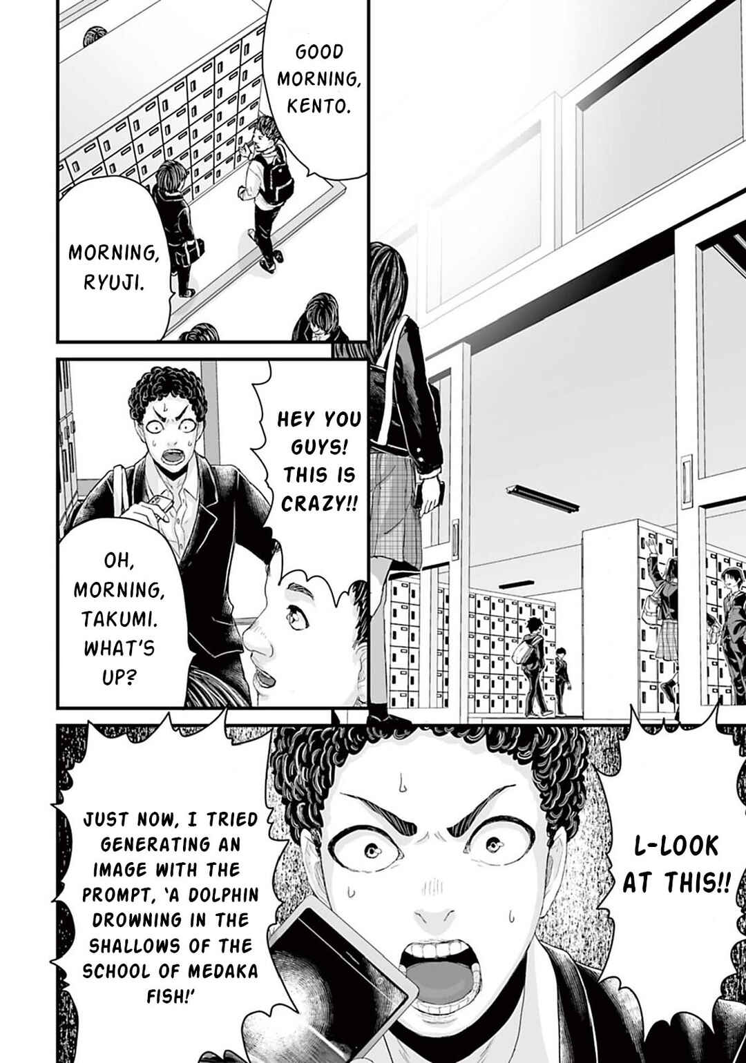 Osore: Reiwa Kaidan Chapter 11 - Page 6
