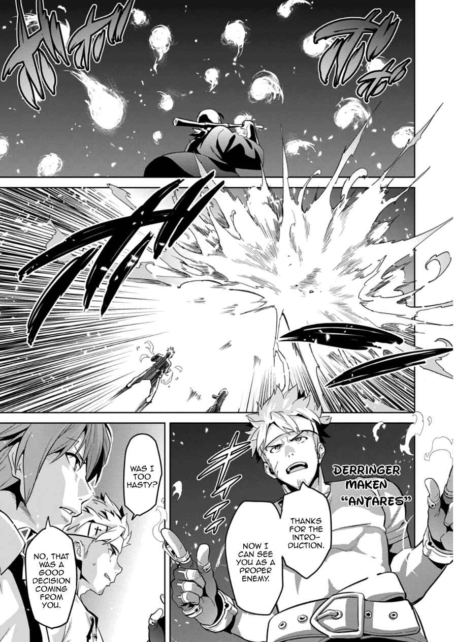 Maken-Ki! Chapter 75 - Page 7