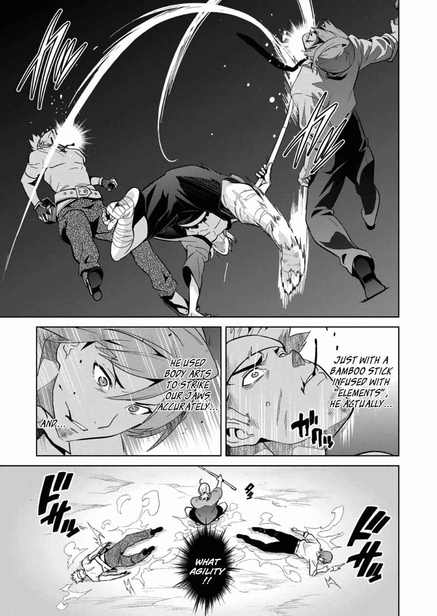 Maken-Ki! Chapter 75 - Page 9