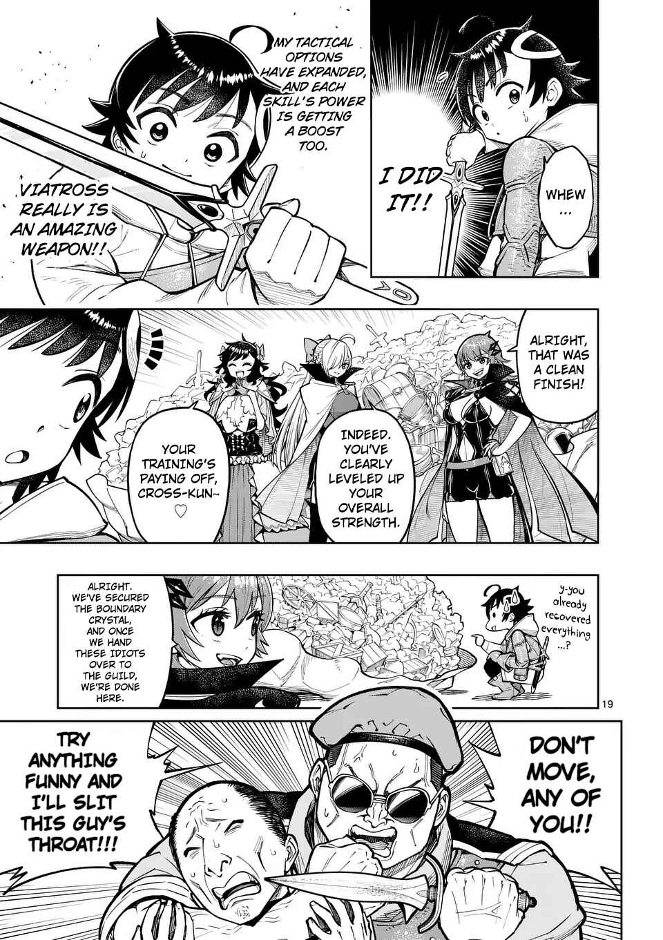 Saikyou Onna Shishou-tachi ga Ikusei Houshin o Megutte Shuraba Chapter 47 - Page 19