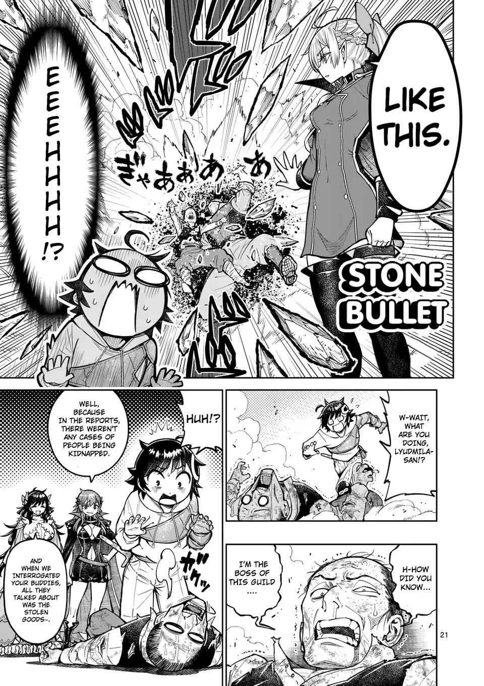 Saikyou Onna Shishou-tachi ga Ikusei Houshin o Megutte Shuraba Chapter 47 - Page 21