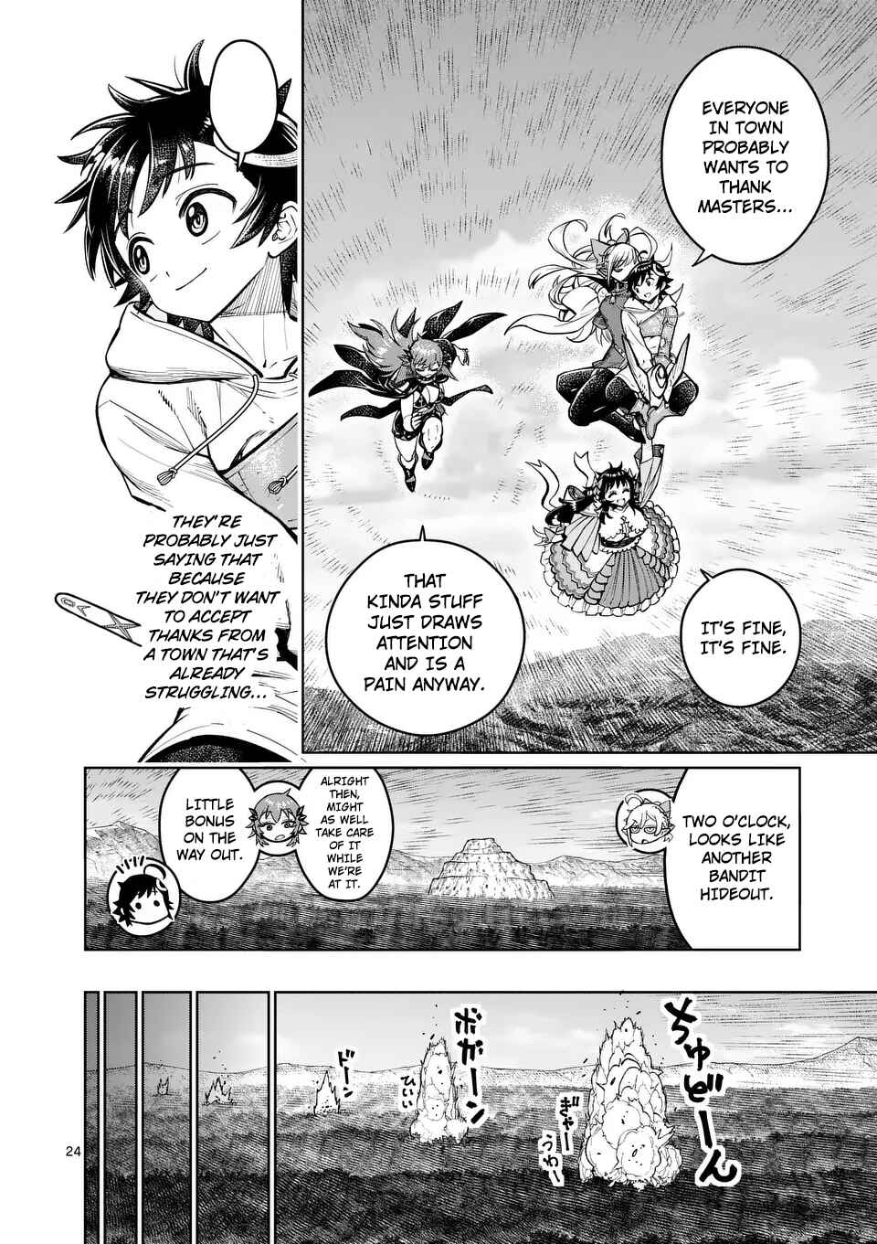 Saikyou Onna Shishou-tachi ga Ikusei Houshin o Megutte Shuraba Chapter 47 - Page 24