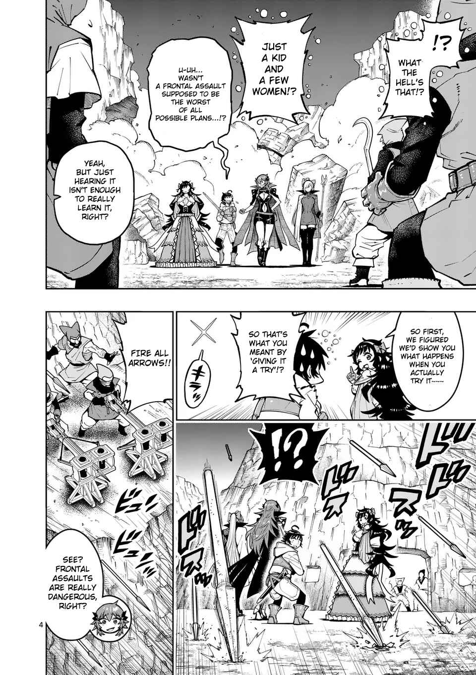 Saikyou Onna Shishou-tachi ga Ikusei Houshin o Megutte Shuraba Chapter 47 - Page 5