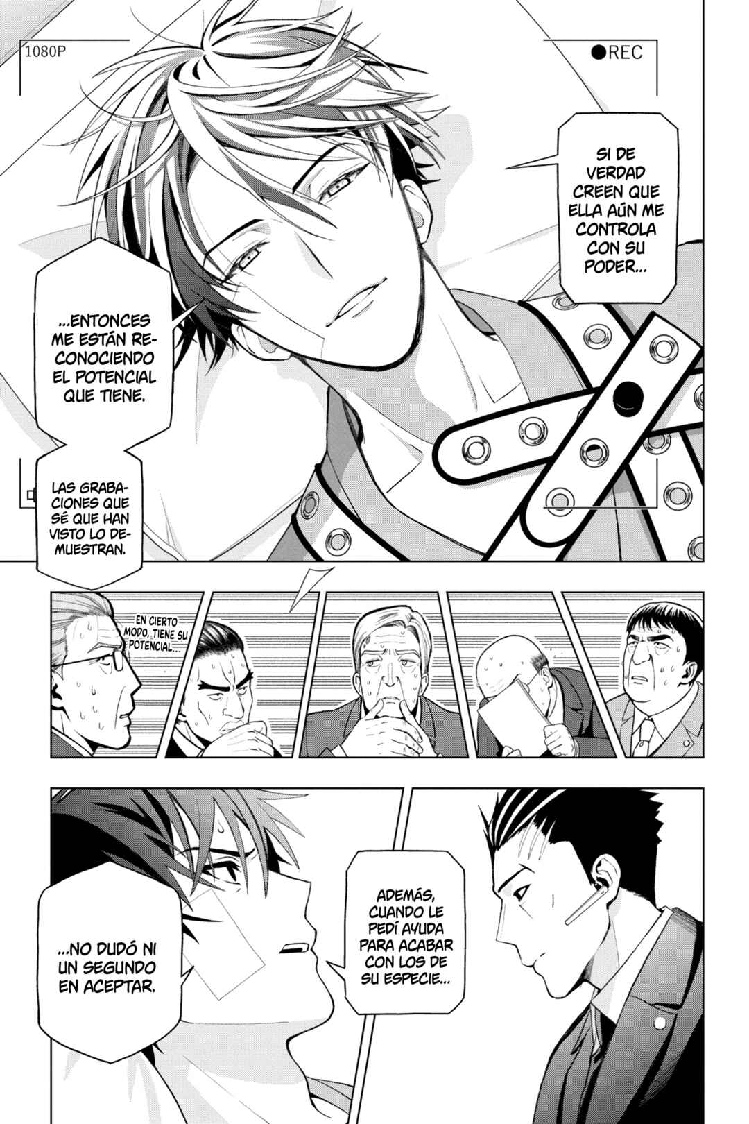 Boku no Noroi no Kyuuketsukihime Chapter 2 - Page 10