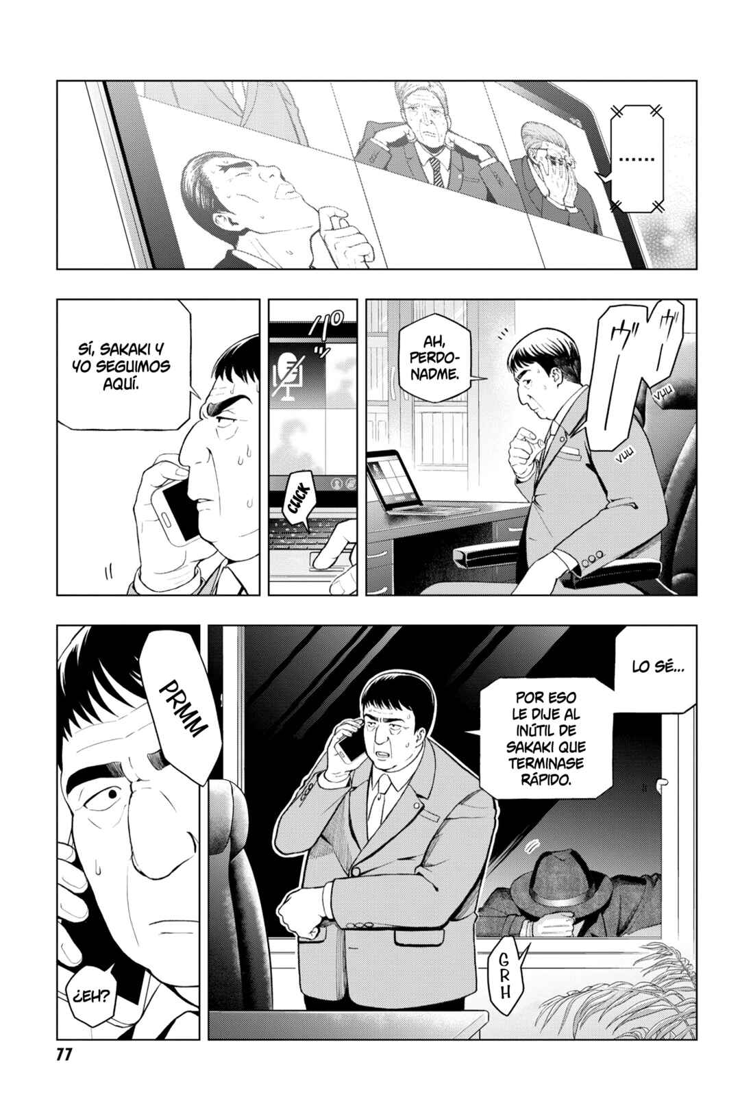 Boku no Noroi no Kyuuketsukihime Chapter 2 - Page 12