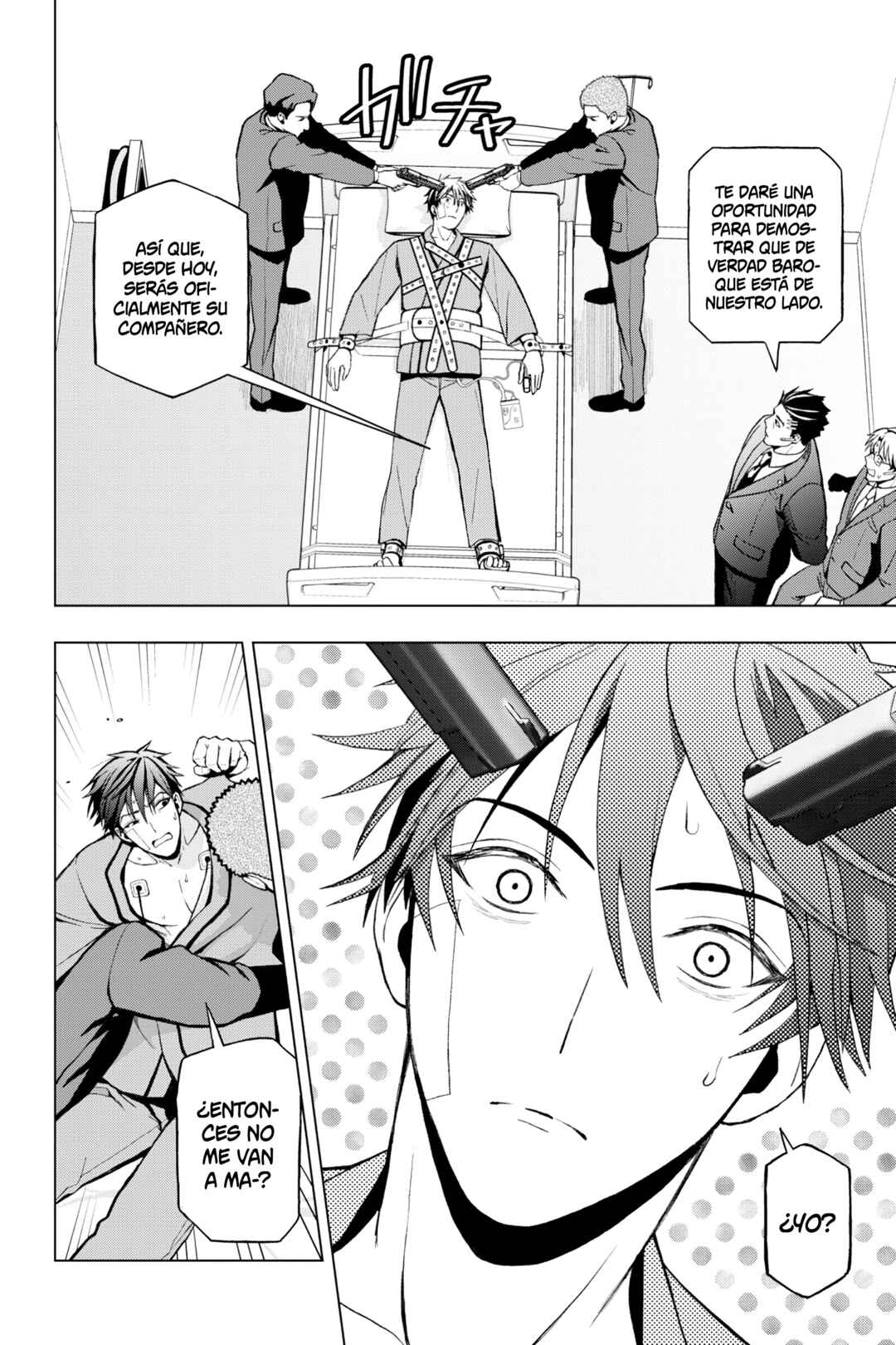 Boku no Noroi no Kyuuketsukihime Chapter 2 - Page 23