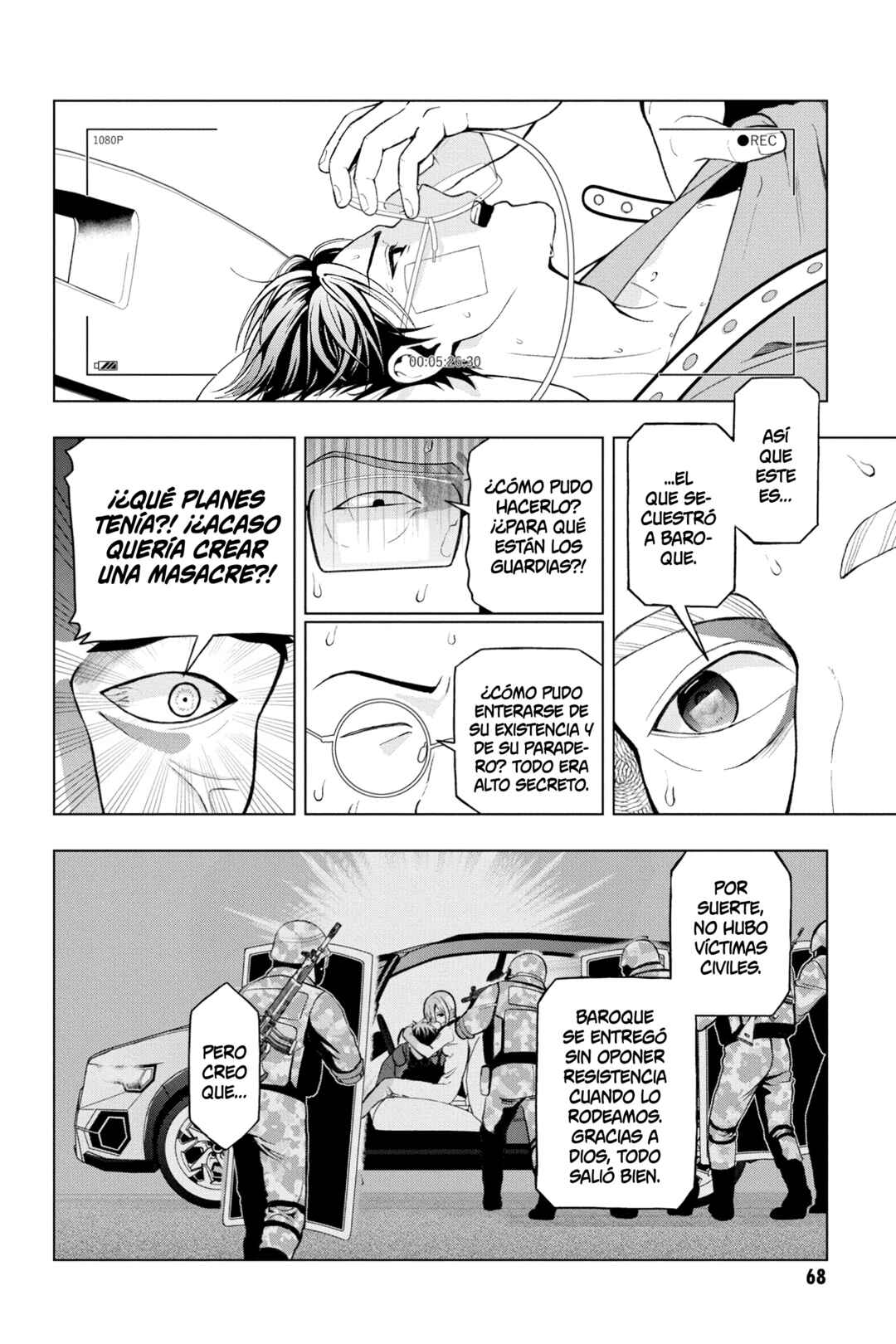 Boku no Noroi no Kyuuketsukihime Chapter 2 - Page 3