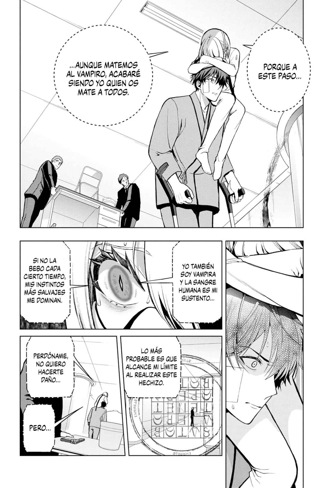 Boku no Noroi no Kyuuketsukihime Chapter 2 - Page 33