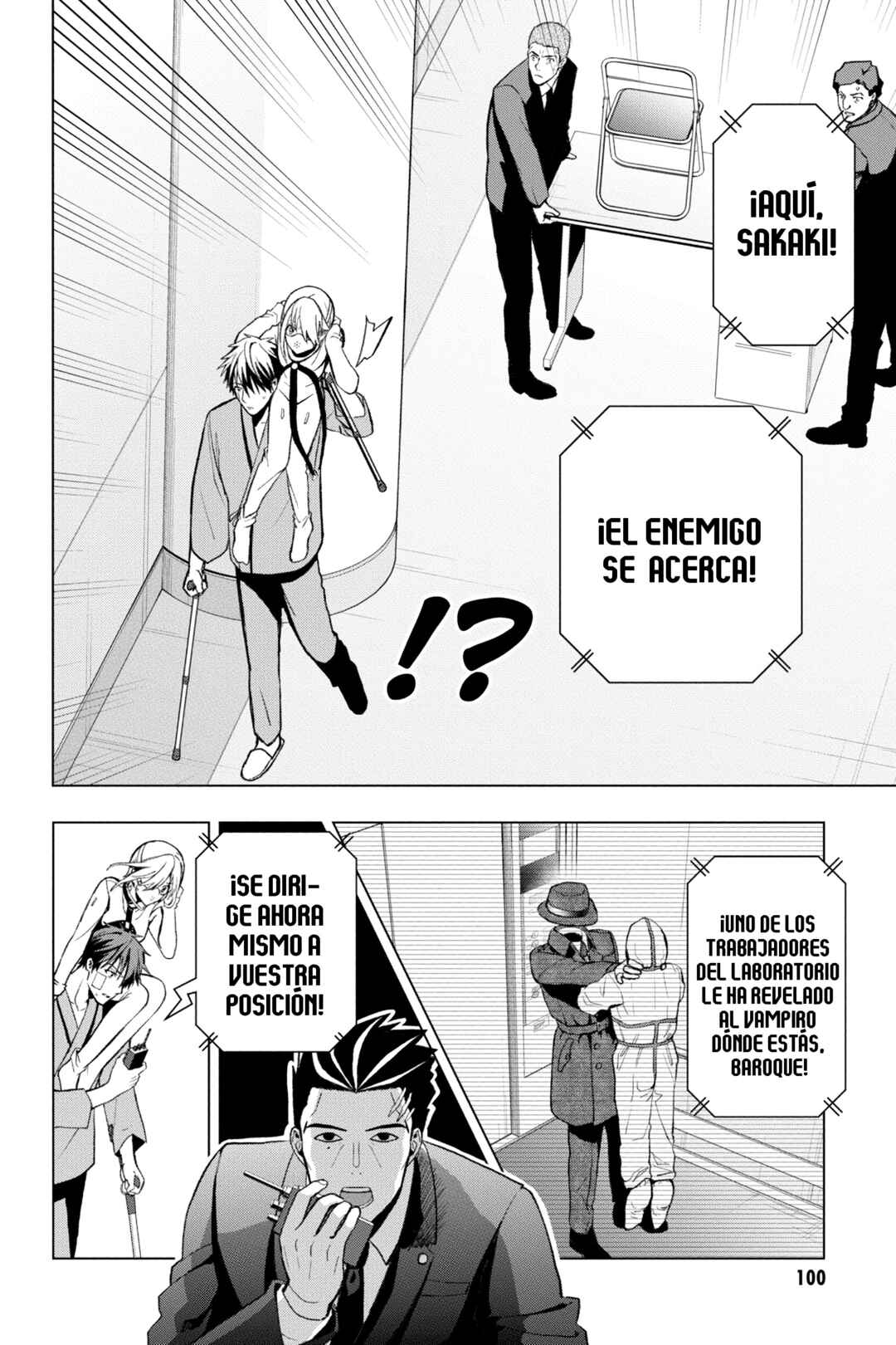 Boku no Noroi no Kyuuketsukihime Chapter 2 - Page 35