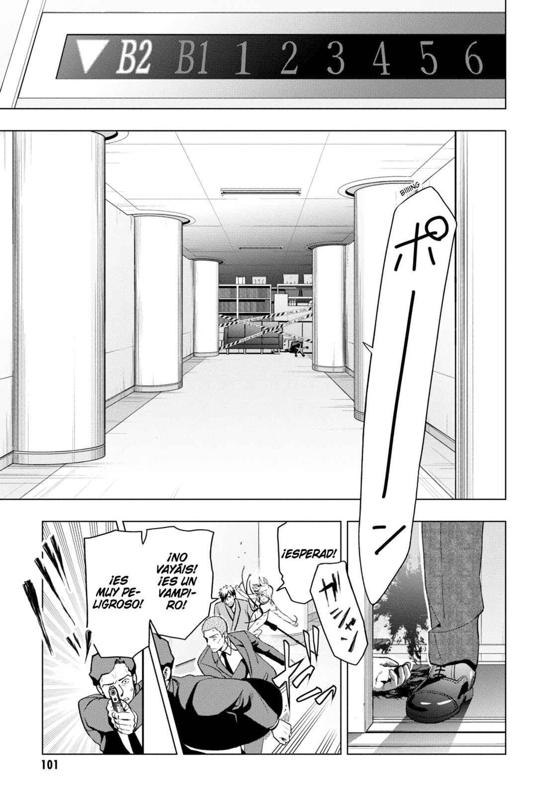 Boku no Noroi no Kyuuketsukihime Chapter 2 - Page 36