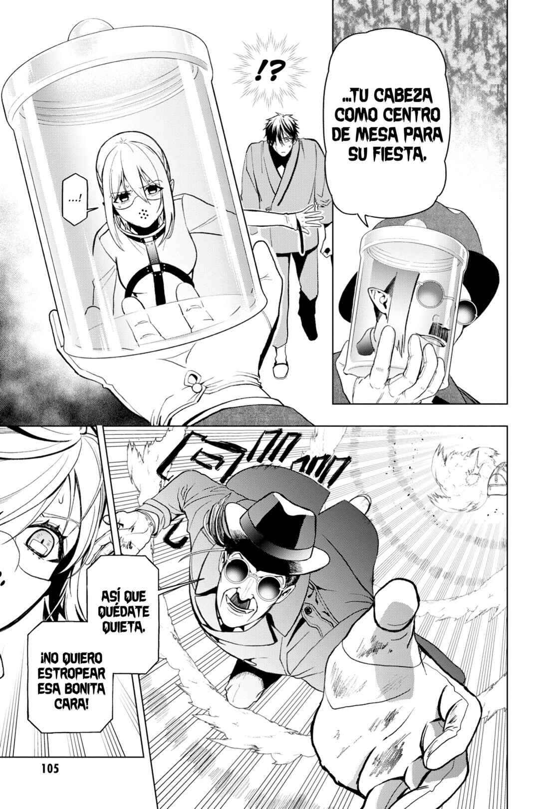 Boku no Noroi no Kyuuketsukihime Chapter 2 - Page 40