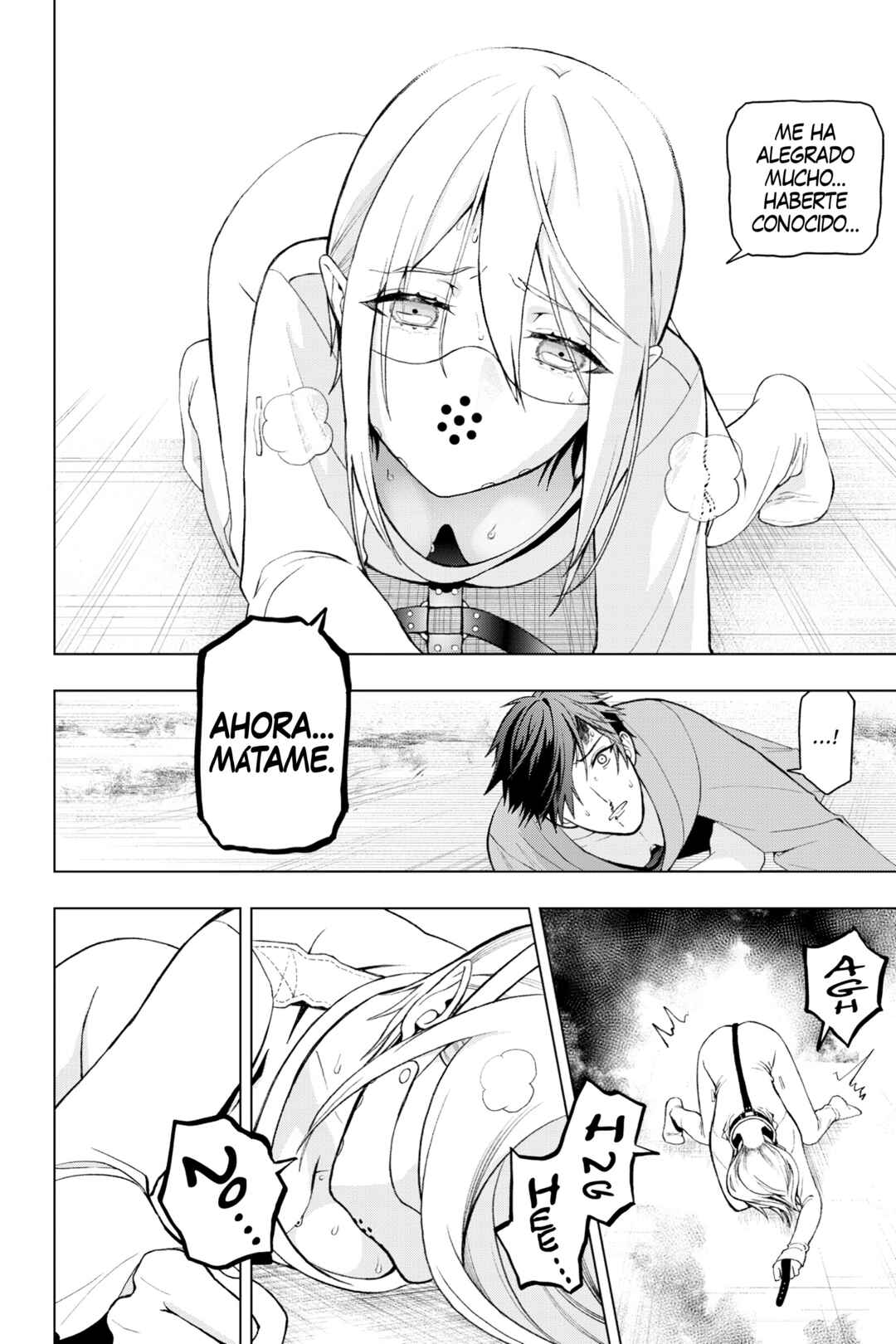 Boku no Noroi no Kyuuketsukihime Chapter 2 - Page 51