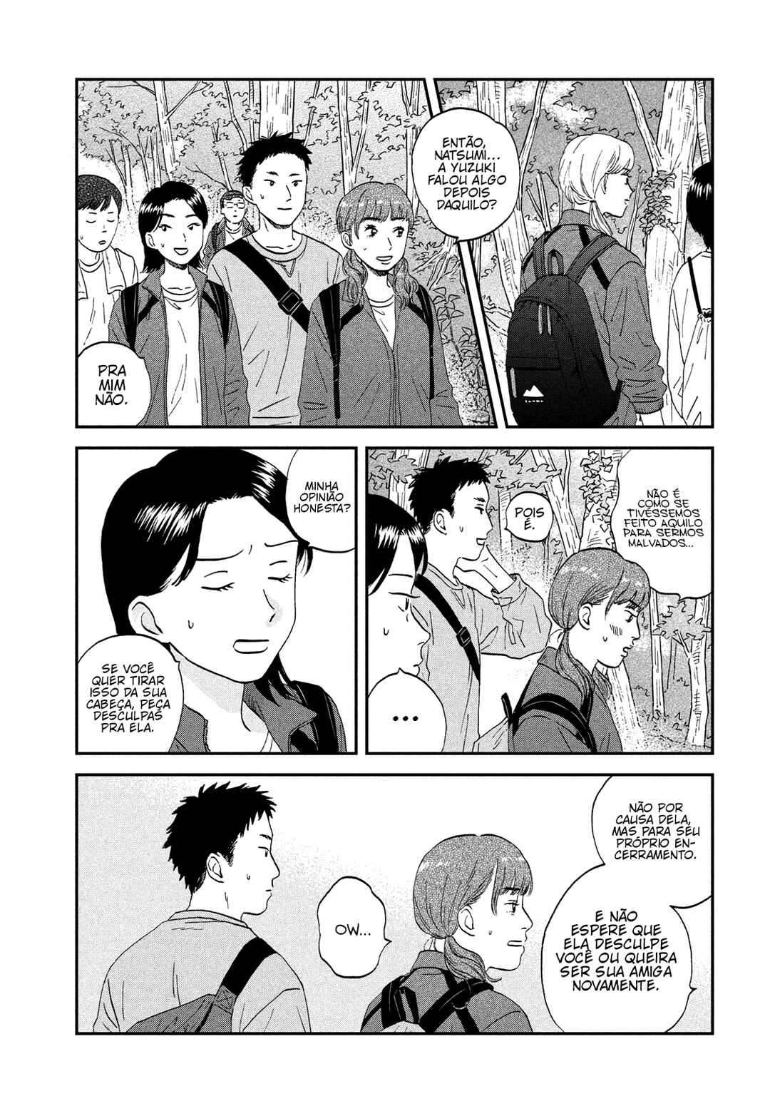 Skip to Loafer Chapter 40 - Page 14