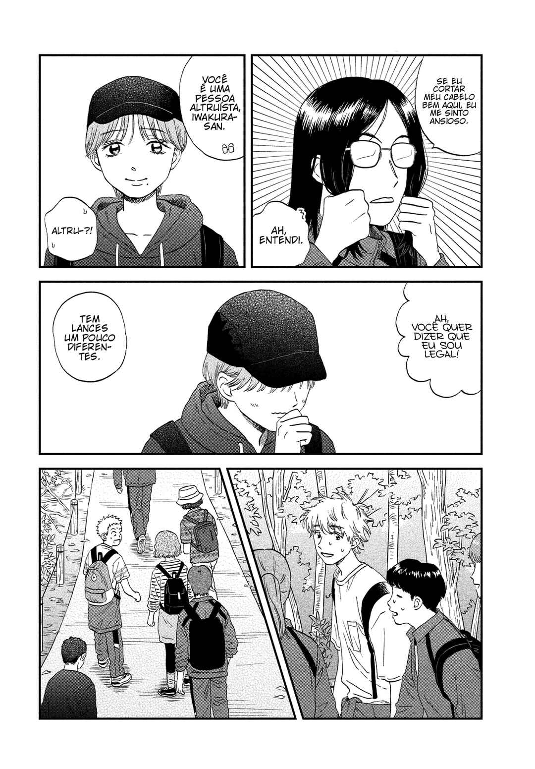 Skip to Loafer Chapter 40 - Page 19