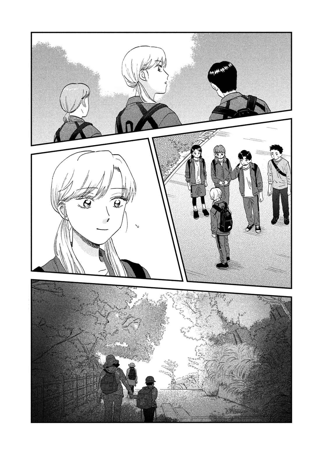 Skip to Loafer Chapter 40 - Page 20