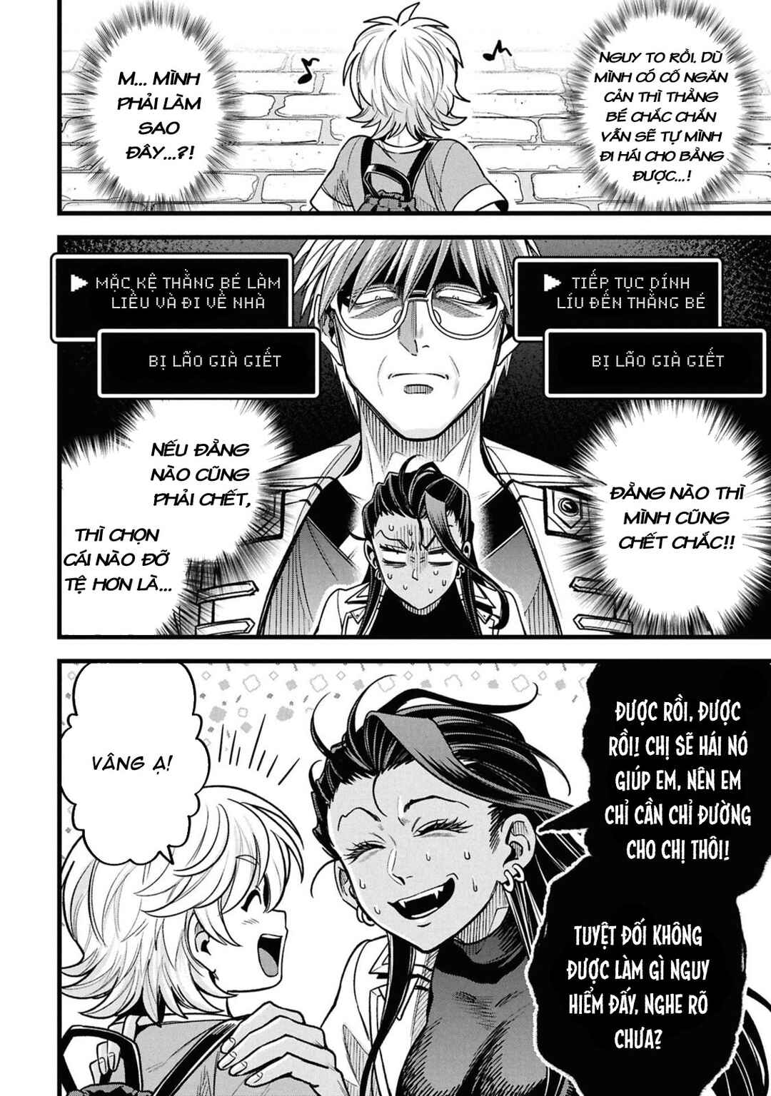 Mahoui Rex no Hentai Karte Chapter 21 - Page 10
