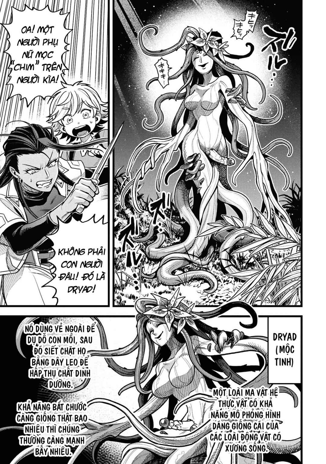 Mahoui Rex no Hentai Karte Chapter 21 - Page 21