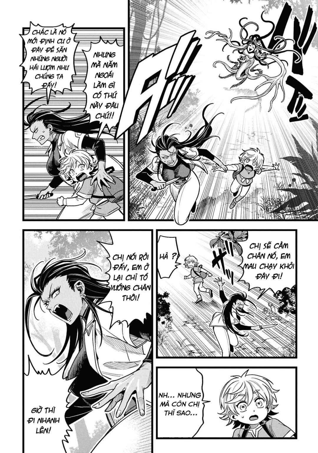 Mahoui Rex no Hentai Karte Chapter 21 - Page 22