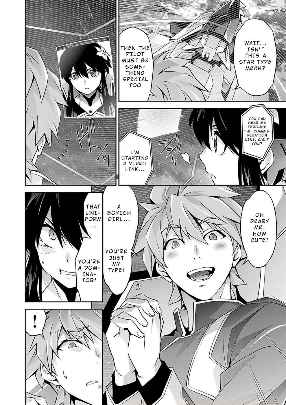 Jinrouki Winvurga Hangyaku-hen Chapter 10 - Page 16
