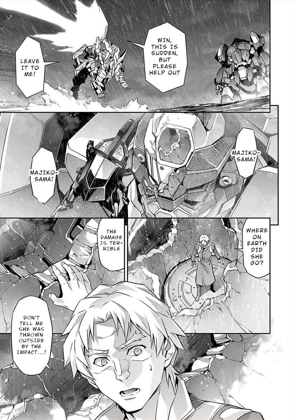 Jinrouki Winvurga Hangyaku-hen Chapter 10 - Page 19