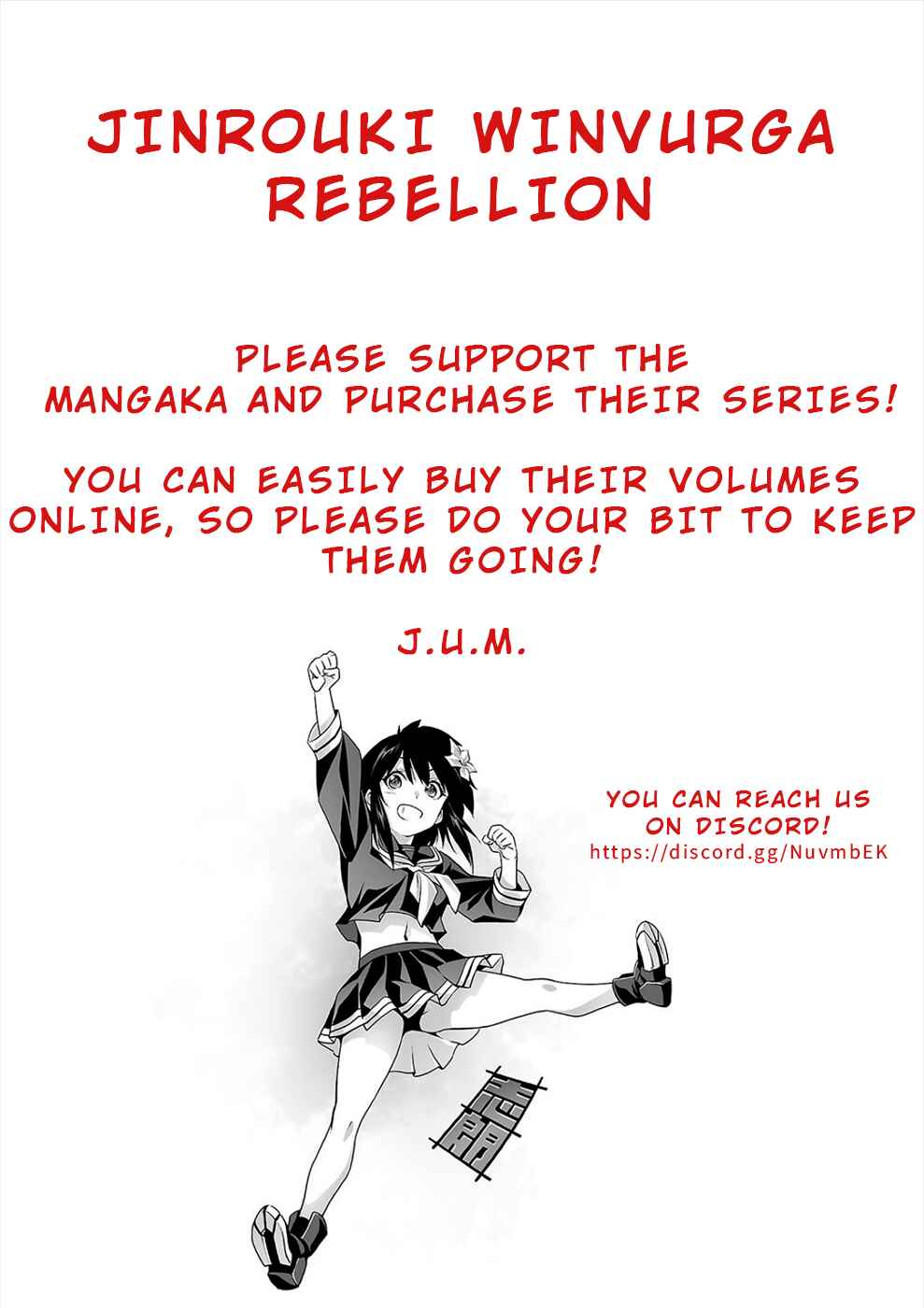 Jinrouki Winvurga Hangyaku-hen Chapter 10 - Page 25