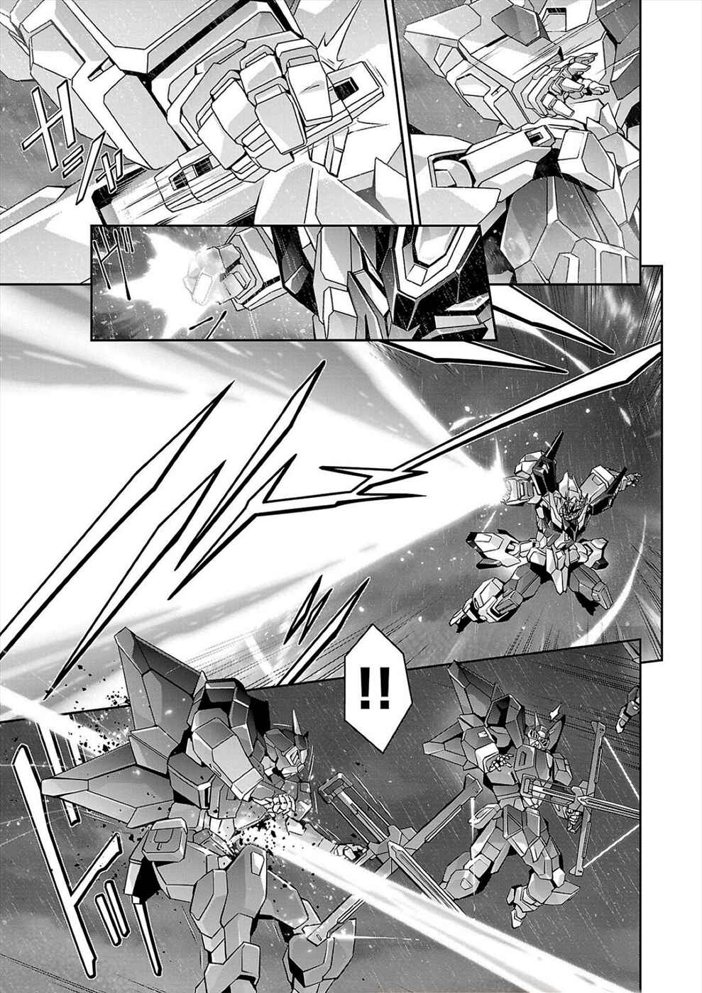 Jinrouki Winvurga Hangyaku-hen Chapter 10 - Page 7