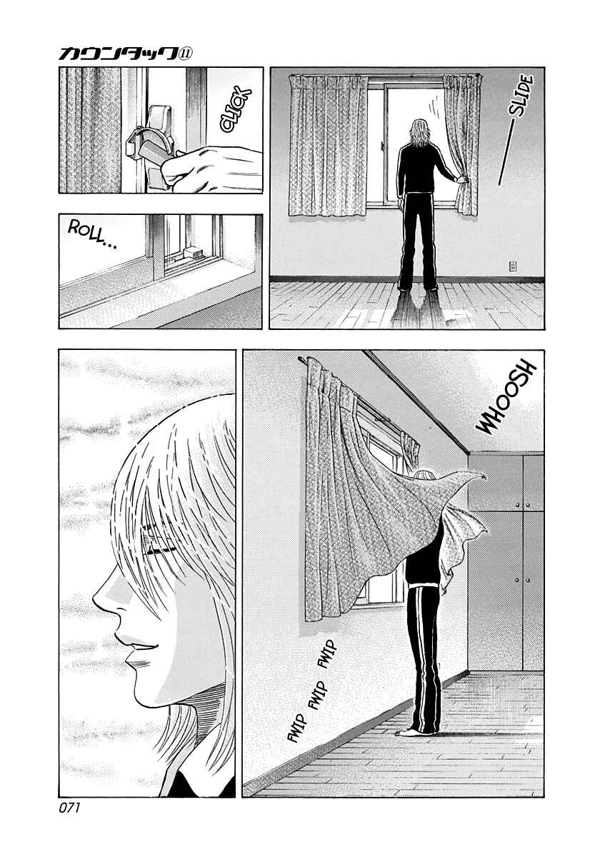 Countach Chapter 92 - Page 14
