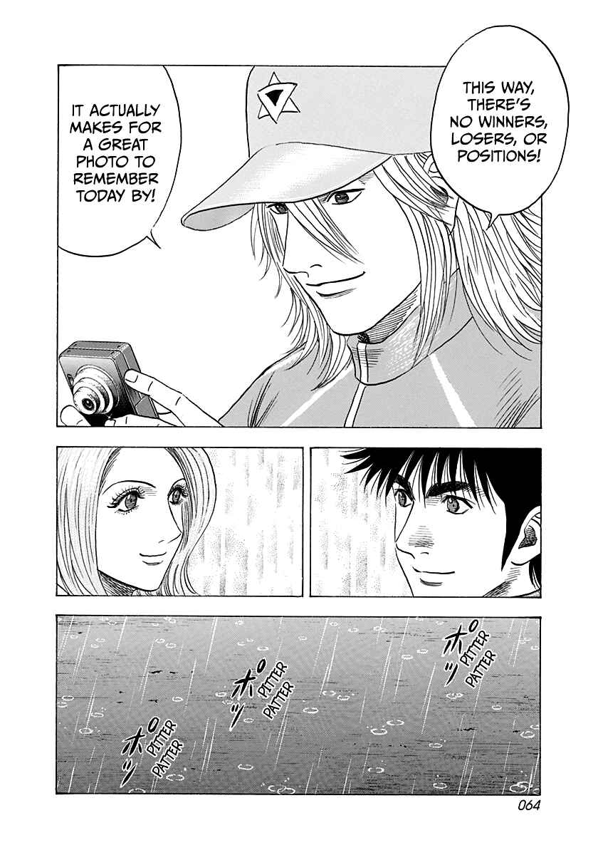 Countach Chapter 92 - Page 8