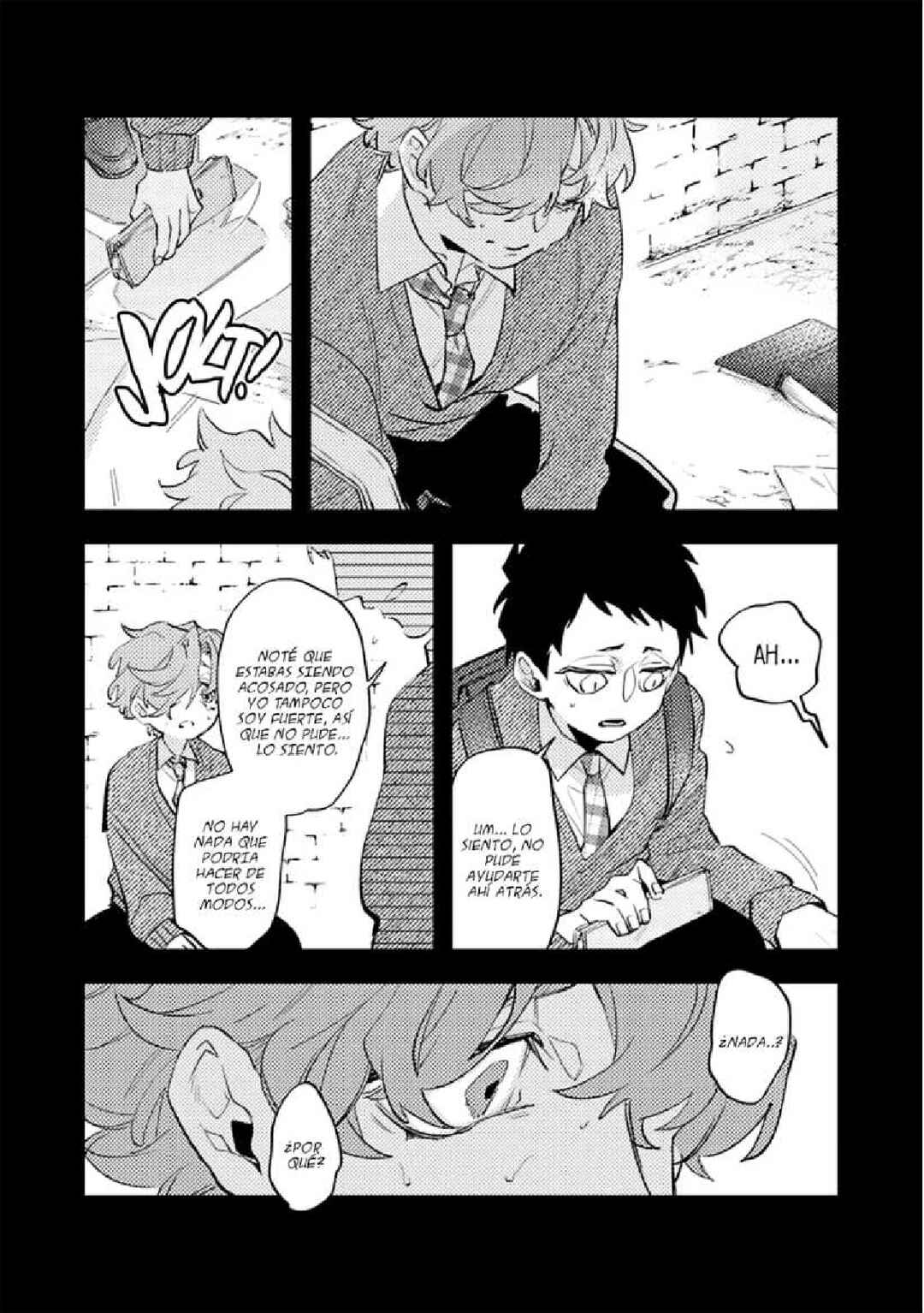 OΣG!!! = Oh My God = Chapter 2 - Page 15