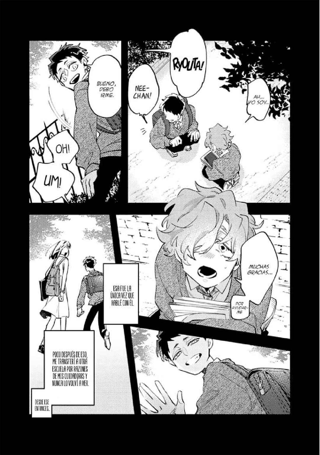 OΣG!!! = Oh My God = Chapter 2 - Page 19
