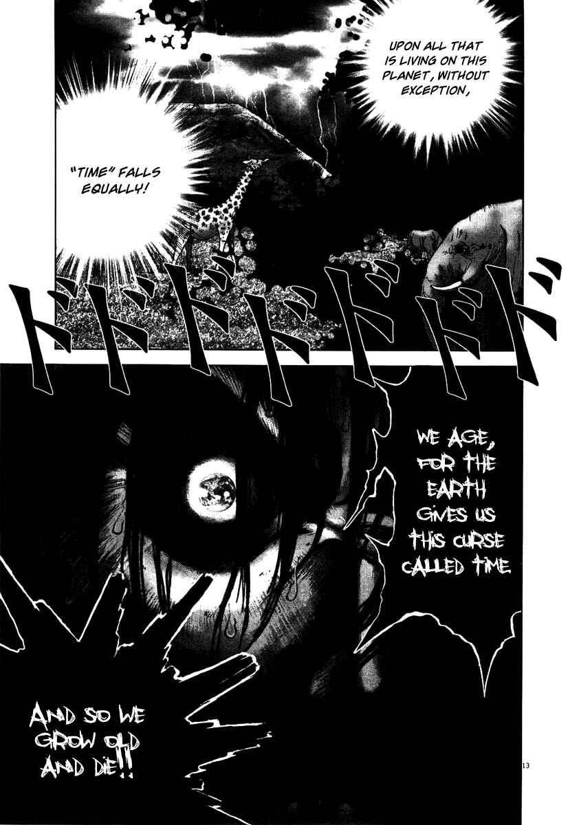 Sprite Chapter 6 - Page 13