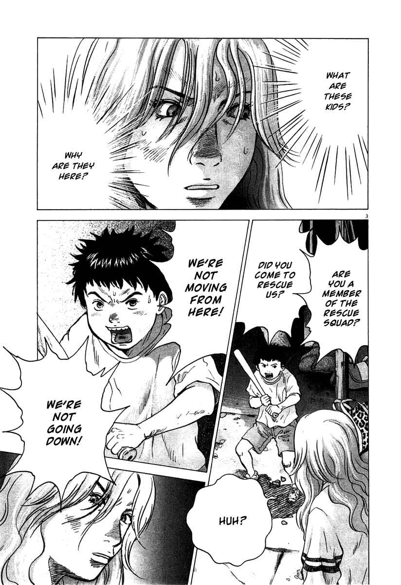 Sprite Chapter 6 - Page 3
